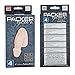 CalExotics Novelties Packer Gear Packing Penis 4 Inch/10.25 Cm, Ivory