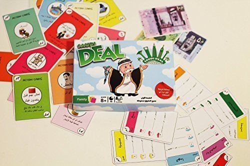 Saudi Deal
