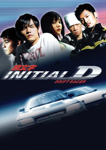 Watch Initial D | Prime Video