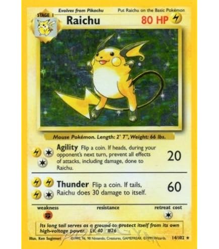 Amazon.com: Pokemon - Blastoise (2/102) - Base Set