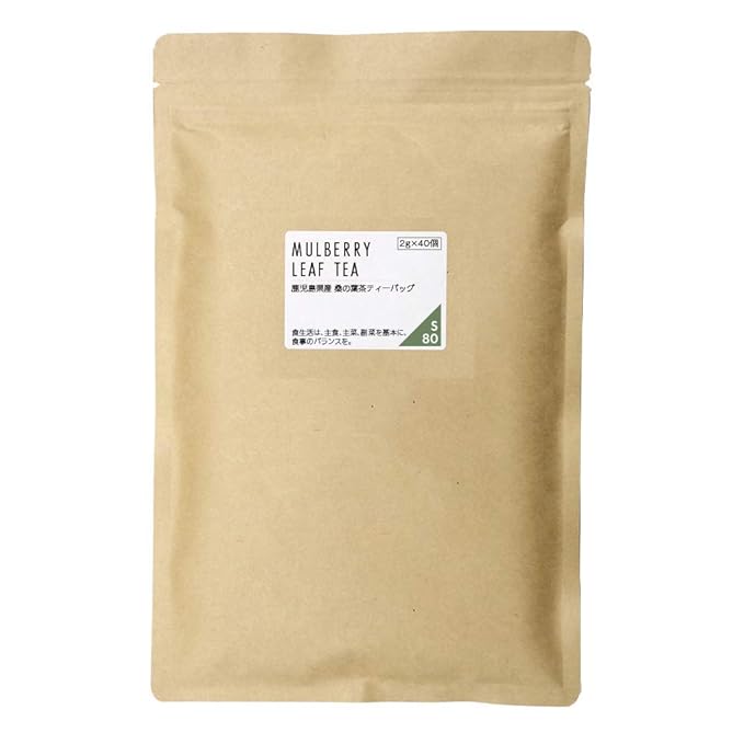 ニチエー 有機 桑の葉