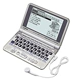 CASIO(カシオ) CASIO(カシオ) XD-ST6200 (シャンパンゴールド)