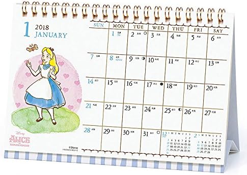 Amazon アートプリントジャパン 18年 水彩スケジュールカレンダー ディズニー 卓上 No 185 カレンダー 文房具 オフィス用品