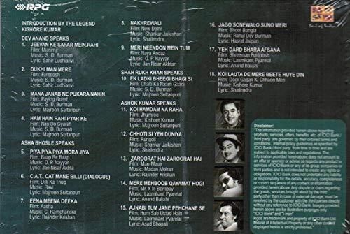 Amazon Com Legends Maestro Melodies In A Milestone Collection Kishore Kumar The Versatile Genius Vol 1 Music amazon com
