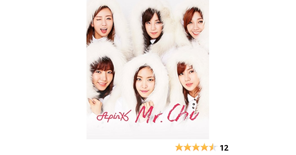 Apink Mr Chu On Stage Japanese Ver Type C Naeun Version Card Ltd Amazon Com Music
