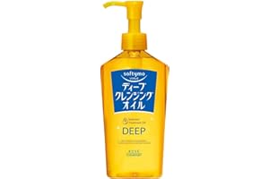 Cleansing Oil Makeup Remover (Deep)