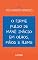 Livro O firme pulso de Mané Inácio em olhos, mãos e fleme