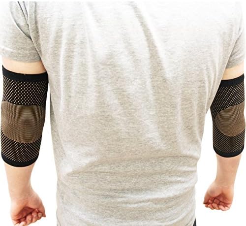 Pair of Copper Compression Arthritis Elbow Support Sleeves - Cuprix - Copper infused soft bamboo for warmth, support, recovery & compression - Support/Brace/Wrap (Medium, Pair)
