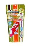 Hikari 17.6-Ounce Sinking Wheat Germ Pellets for Pets, Medium