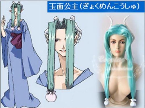 Amazon 送料無料 高品質コスプレ衣装 コスチューム かつら Saiyuki Requiem 羅刹女 玉麺公主 コスプレ 仮装 通販