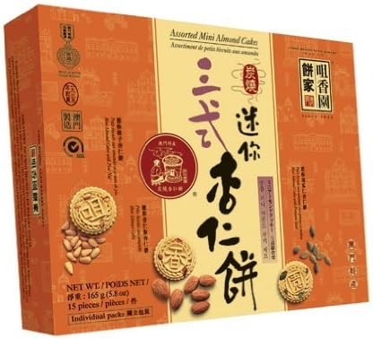 Choi Heong Yuen Bakery Mini Assorted Almond Cakes 165g Box by Choi Heong Yuen Backery of Macau