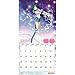 2018 Sailor Moon Mini Wall Calendar