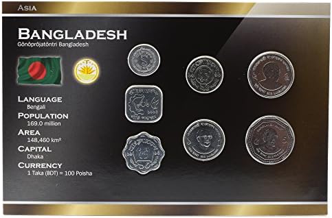 WORLD MONEY Bangladesh 7 Coins Set: 1, 5, 10, 25 Poisha, 1, 2, 5 Taka 1974 - 2012 UNC