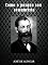 Livro Como e porque sou romancista: por José de Alencar