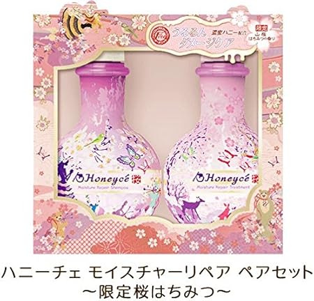 Amazon ハニーチェ モイスチャーリペア シャンプー トリートメント 限定 山桜はちみつペアセット Honeyce ハニーチェ シャンプー 通販
