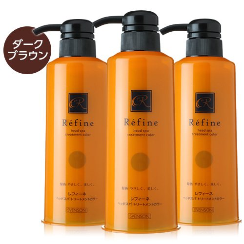 スターターセット トリートメントカラー ヘッドスパ レフィーネ ダークブラウン B07c8h2hkw 3本セット 300g 白髪染め 数々の賞を受賞 Makan Place