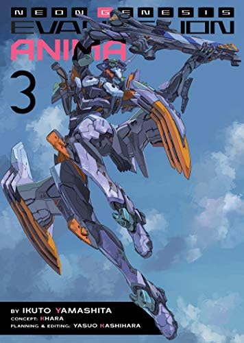Neon Genesis Evangelion Vol. 3 (Shin Seiki Ebangerionn) (in