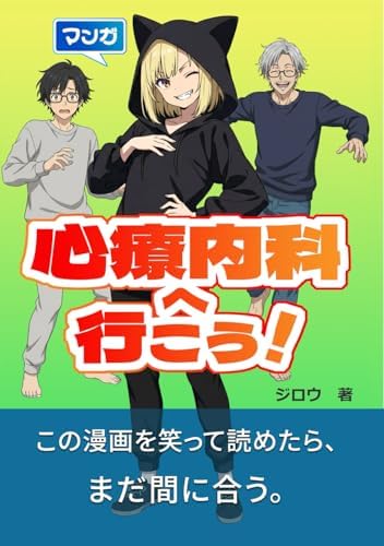 Amazon.com: 日本の歴史〈1〉日本のはじまり―旧石器~縄文・弥生~古墳