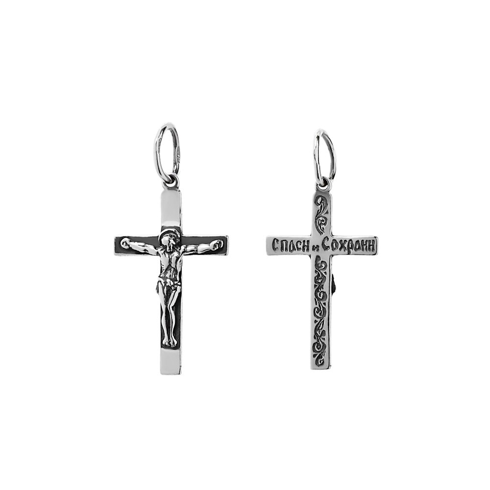 NKlaus 925 sterling silver cross orthodox crucifix pendant faith symbol 6234 baptism
