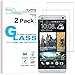 KATIN HTC ONE M7 Screen Protector - [2-Pack] 9H Hardness Tempered Glass For HTC One M7 Bubble free with Lifetime Replacement Warranty