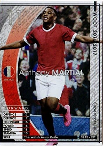 Amazon Wccf 16 17 Ss Re Ext アントニー マルシャル トレカ 通販