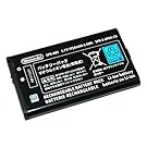 Nintendo 3DS XL Battery Replacement SPR-003