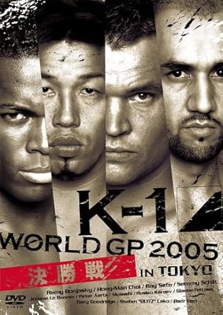 Amazon Com K 1 World Gp 05 In Tokyo Final Dvd Japanese Edition Movies Tv
