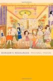 Darger's Resources by 