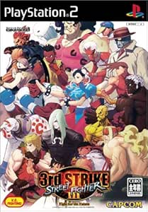 Amazon Com Street Fighter Iii 3rd Strike Fight For The Future Japan Import Video Games