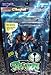 Spawn Deluxe Edition Ultra Action Figure CHAPEL