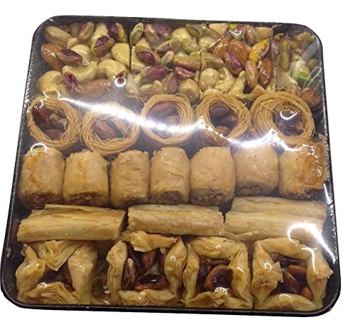 4 Turkish+Baklava+Traditional+Assortment+Pistachio