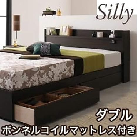 Amazon Ikea ニトリ好きに コンセント付き収納ベッド Silly シリー ボンネルコイルマットレス付き ダブル フレーム マットレスセット オンライン通販