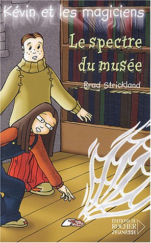 Le  spectre du musée