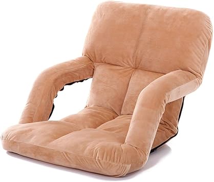 Amazon.de: Eeayyygch Bequemer, Beinloser Outdoor-Stuhl mit