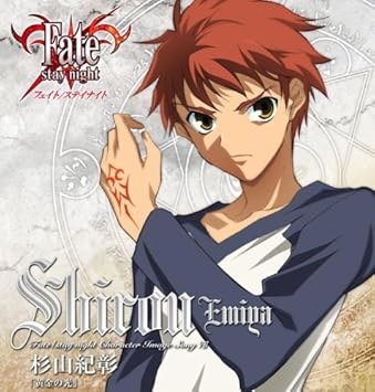 Fate Stay Night Character Imag Noriaki Sugiyama Amazon Es Musica