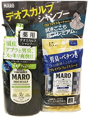 Amazon Maro 薬用 デオスカルプシャンプー フェイスシート付き Maro マーロ ヘアケア カラー スタイリング 通販