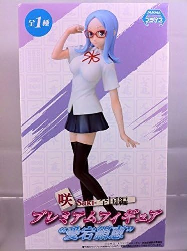 Saki -Saki- national Hen premium figure "Atago Kinue
