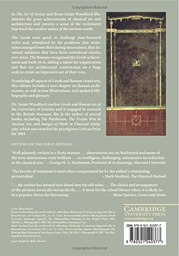 The Art of Greece and Rome - //coolthings.us