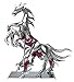 Bandai Saint Seiya Saint Cloth Myth - Merak Beta Hagen (Painted Finished Figure) (Japan Import)