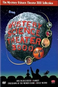 mystery science theater 3000 hamlet 1961