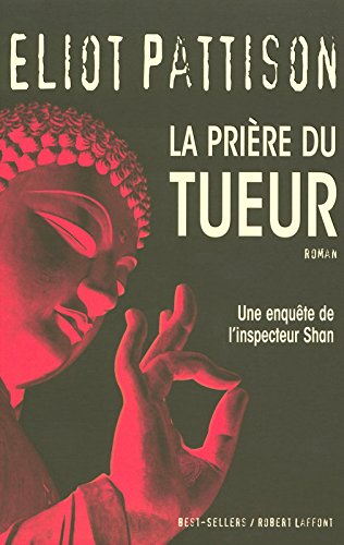 La  prière du tueur