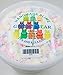 Handmade Slime crunchy styrofoam embeds Gummy Bears scented 8 oz container