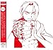 Fullmetal Alchemist: The Best (Original Soundtrack)