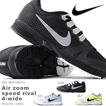 再レビュー ドハマリした1年1ヶ月 Nike エアズームスピードライバル4ワイド Yamatabode