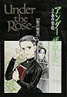 Under the Rose 第2巻