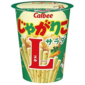 [じゃがりこ]カルビー じゃがりこサラダLサイズ 68g×12個 おやつ 間食 おつまみ スナック