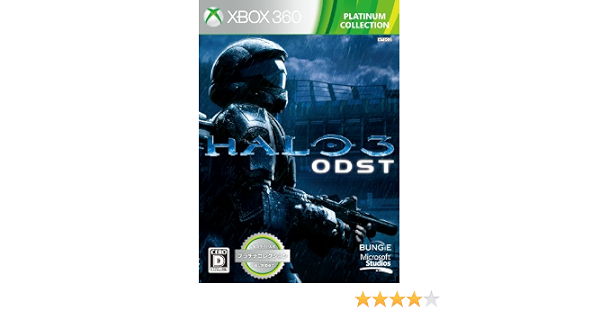 Amazon Com Halo 3 Odst Xbox360 プラチナコレクション Video Games