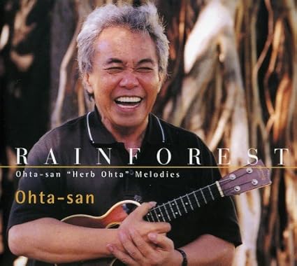 Ohta San Rainforest Amazon Com Music