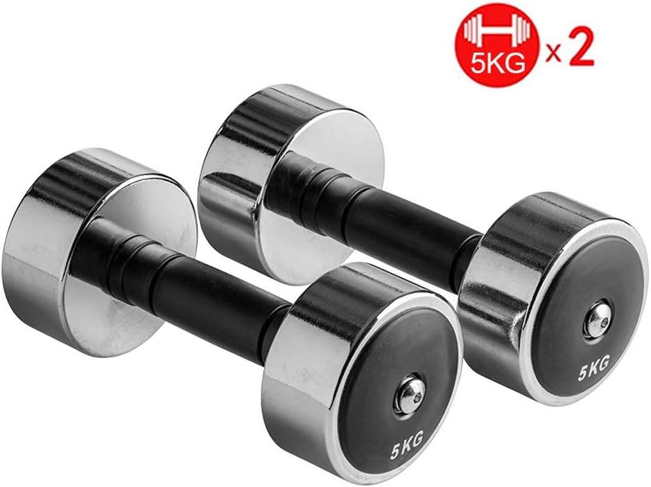 Dumbbells Set A Pair 8KG/10KB 22lb Pure Iron Dumbbells for Gym Home Body Building Training Work Out Man