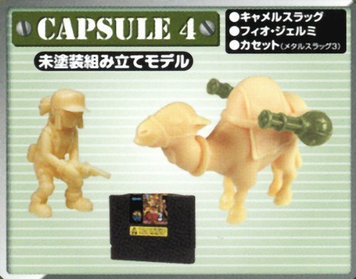 Neo Geo Metal Slug SNK Neogeo Mechanical Kit Figure - Camel Slugr Fio